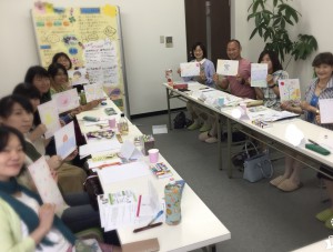色×速読 ハッピーメンタルトレーニング 林由恵 エースタイル