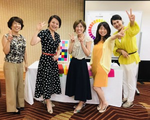 エースタイル カラースクール